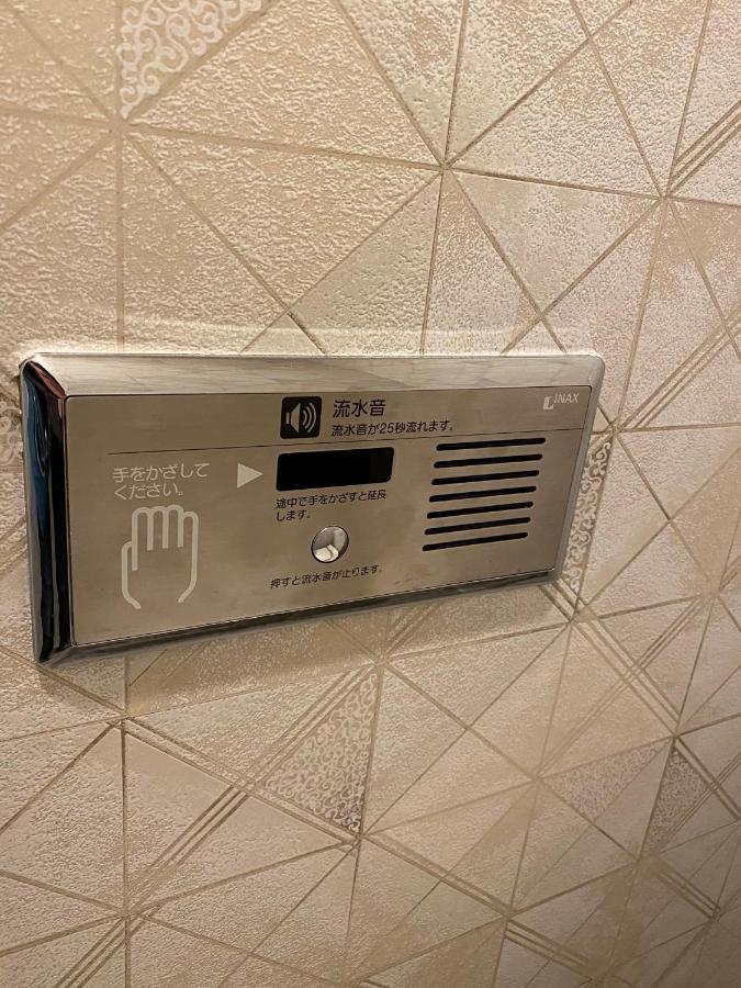 Hotel Regent (Adults Only) Nagoya Bagian luar foto